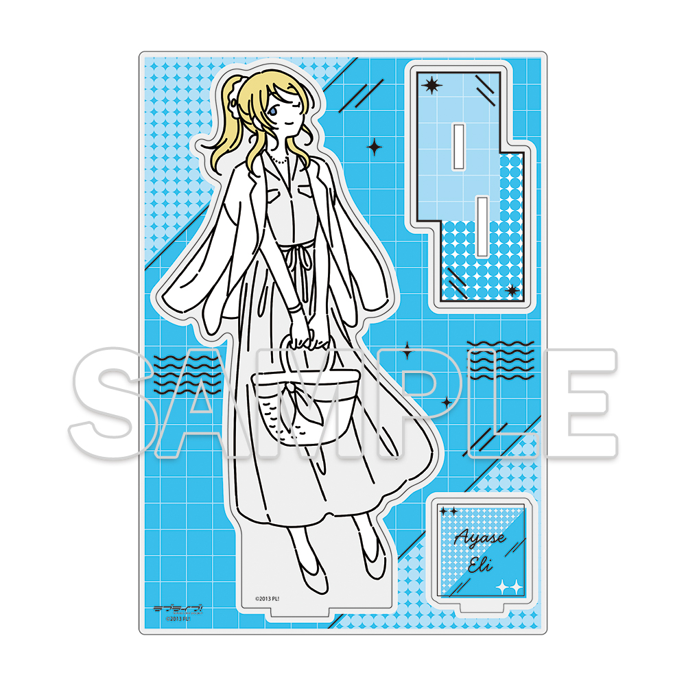 "Love Live!" Osanpo wa Kisetsu wo Matotte. Acrylic Figure Ayase Eli