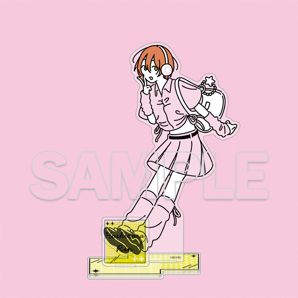 "Love Live!" Osanpo wa Kisetsu wo Matotte. Acrylic Figure Hoshizora Rin