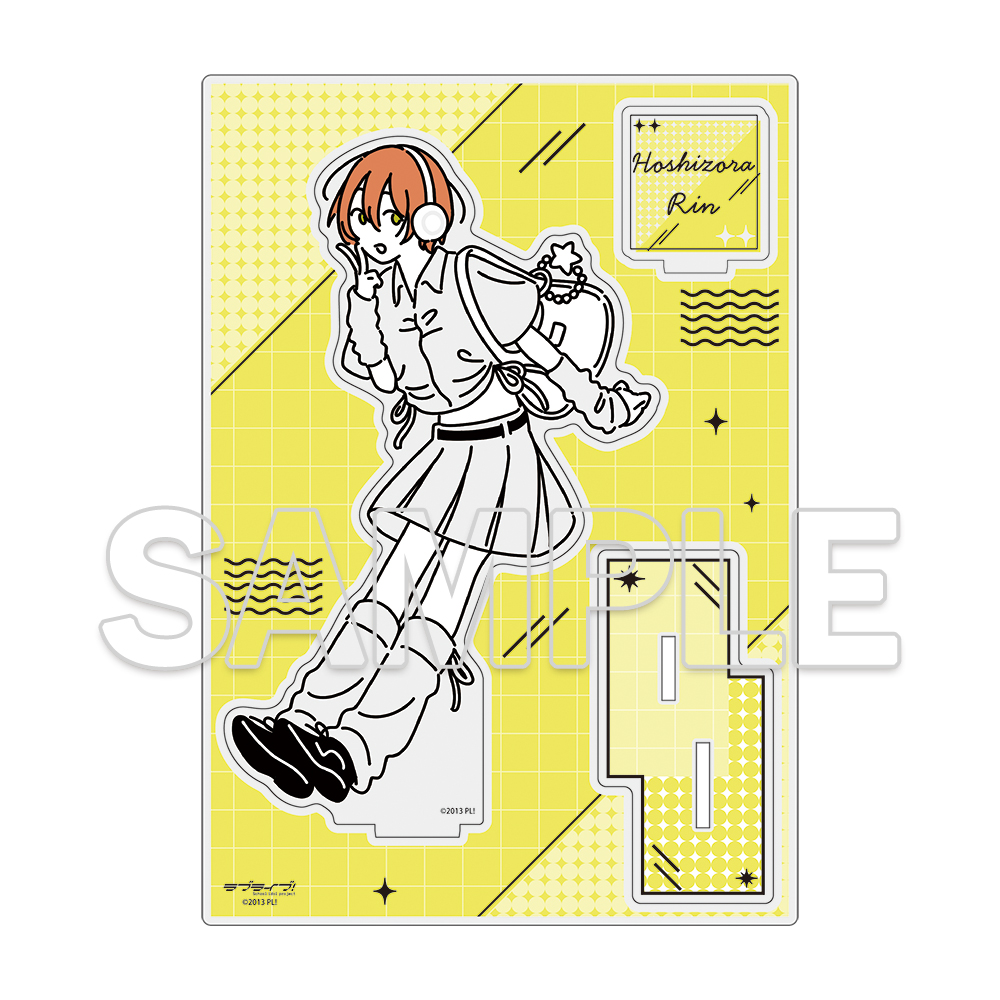 "Love Live!" Osanpo wa Kisetsu wo Matotte. Acrylic Figure Hoshizora Rin