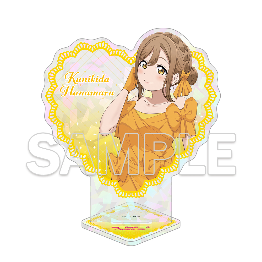 "Love Live! Sunshine!!" Heart Lame Acrylic Stand Aqours Hanamaru