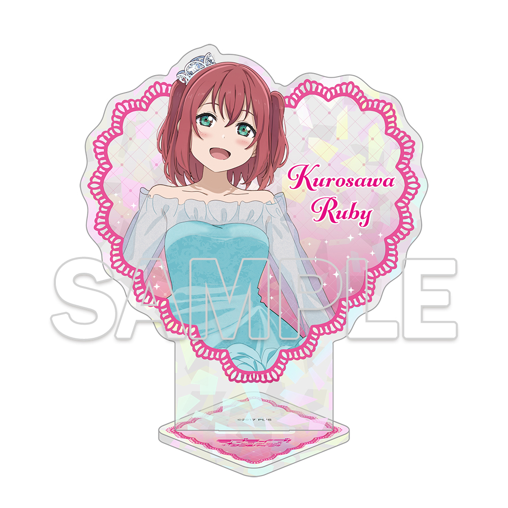 "Love Live! Sunshine!!" Heart Lame Acrylic Stand Aqours Ruby