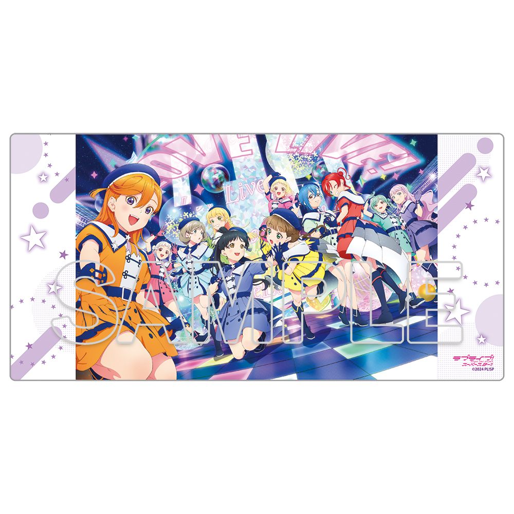 "Love Live! Superstar!!" Desk Mat Ver. Superstar!!