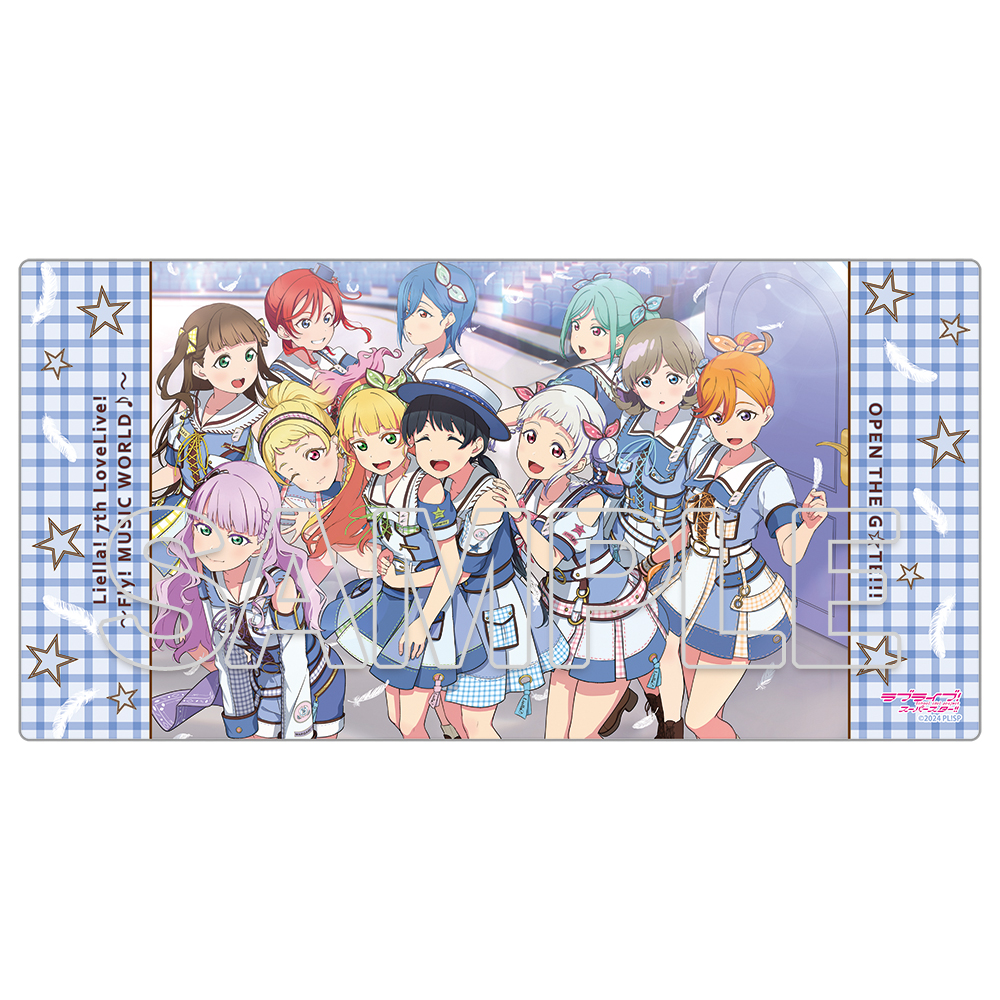 "Love Live! Superstar!!" Desk Mat Ver. Liella! 7th LoveLive!