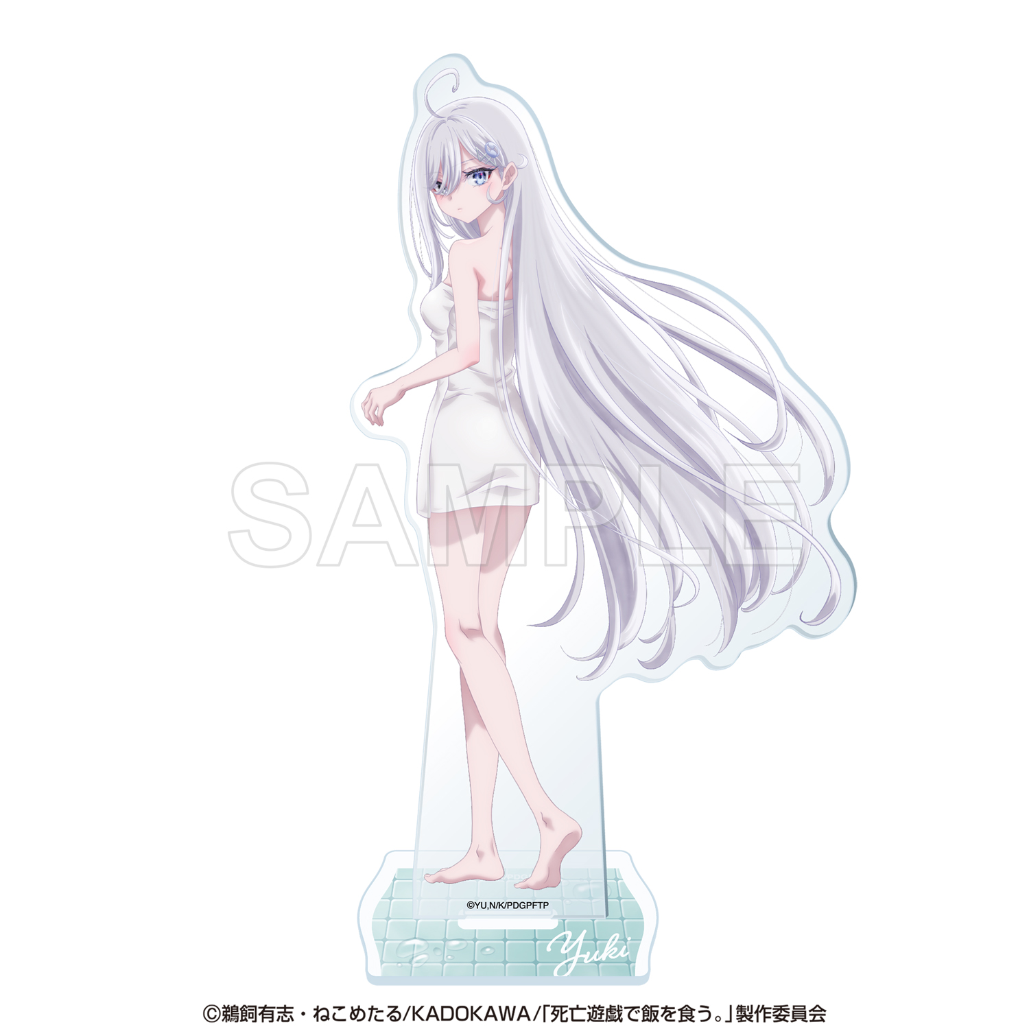 "Playing Death Games to Put Food on the Table" Acrylic Stand Figure Yuki (Golden Bath)
