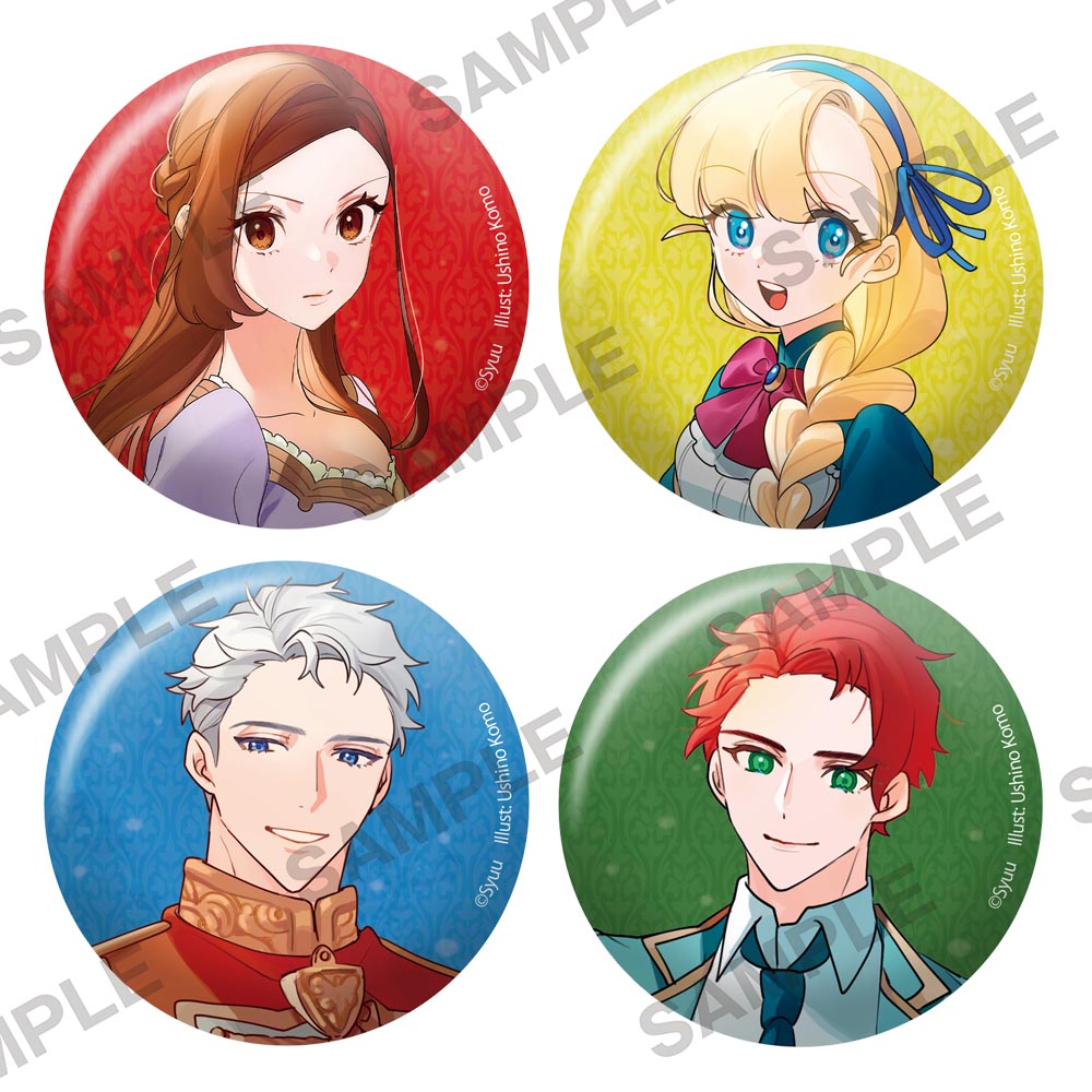 "Victoria of Many Faces" Can Badge Set