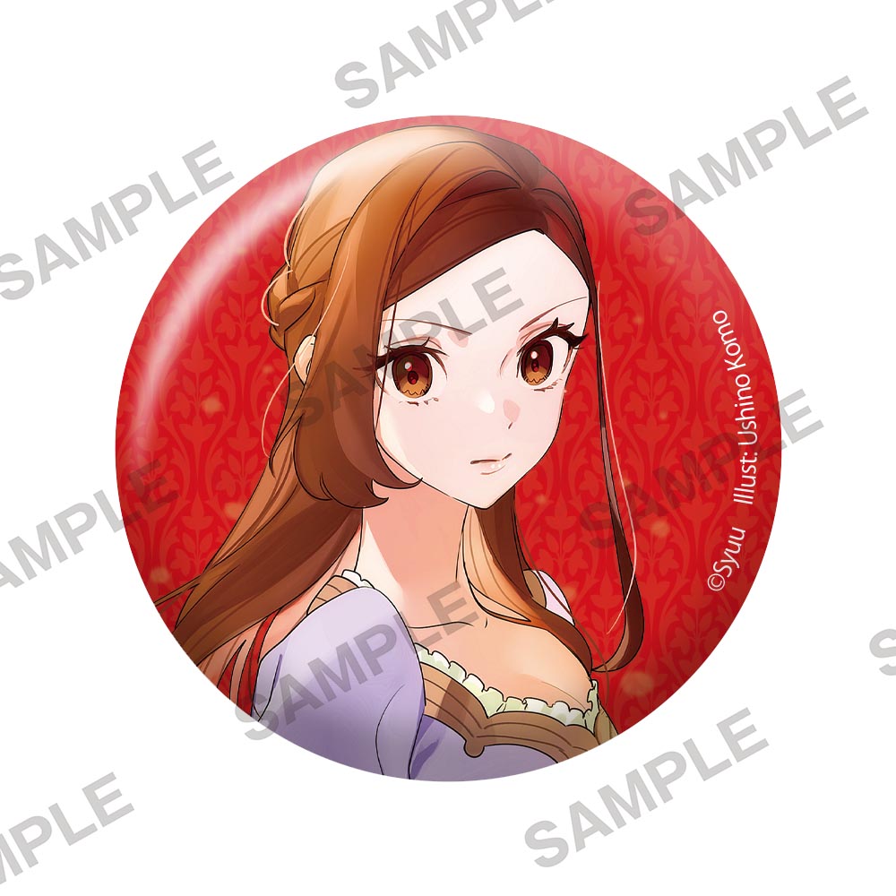 "Victoria of Many Faces" Can Badge Set