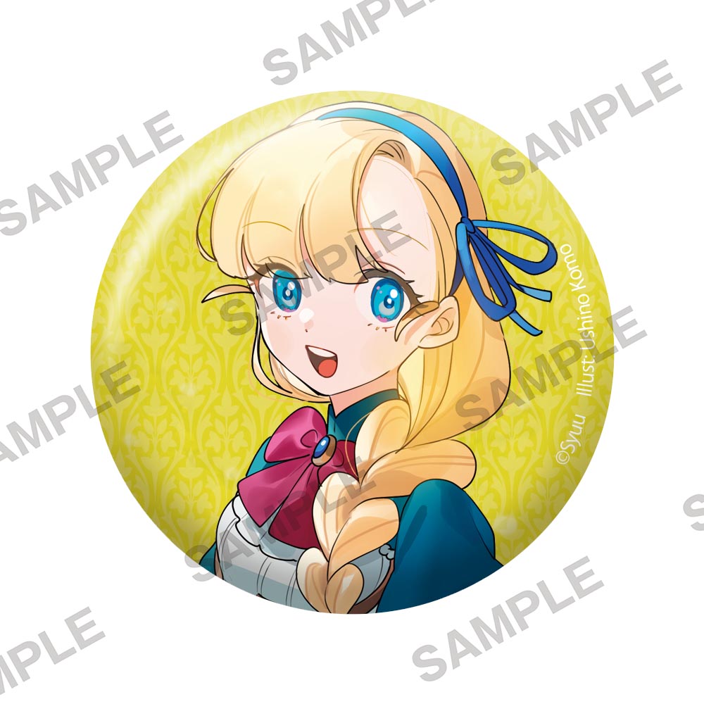 "Victoria of Many Faces" Can Badge Set