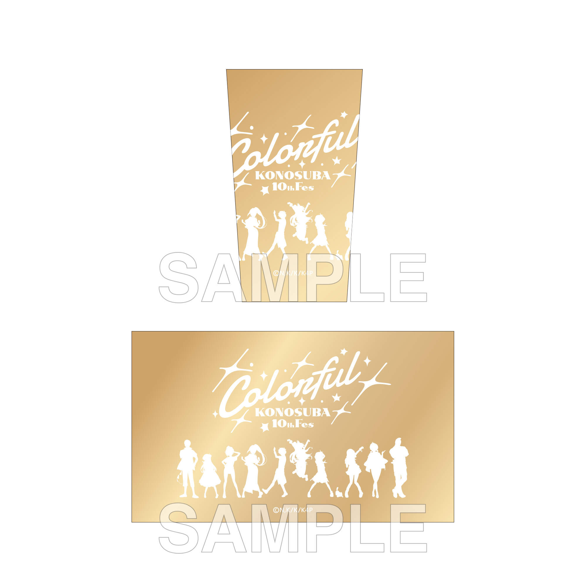 "Kono Subarashii Sekai ni Shukufuku wo!" Stainless Steel Tumbler Colorful Ver.