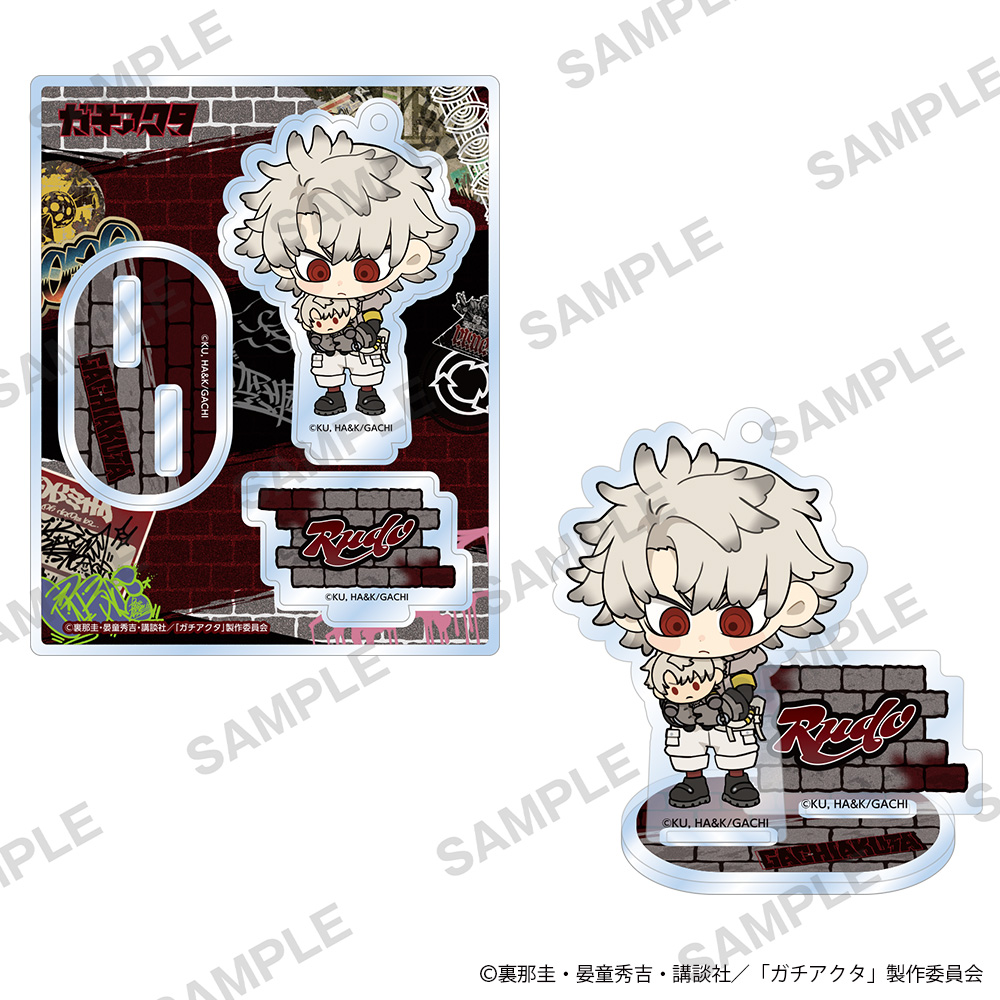 "Gachiakuta" 2.5 Acrylic Stand Plush Ver. Rudo