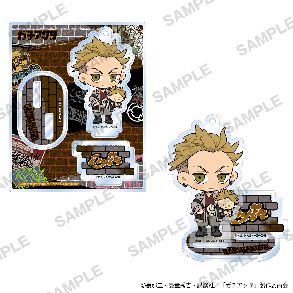 "Gachiakuta" 2.5 Acrylic Stand Plush Ver. Enjin