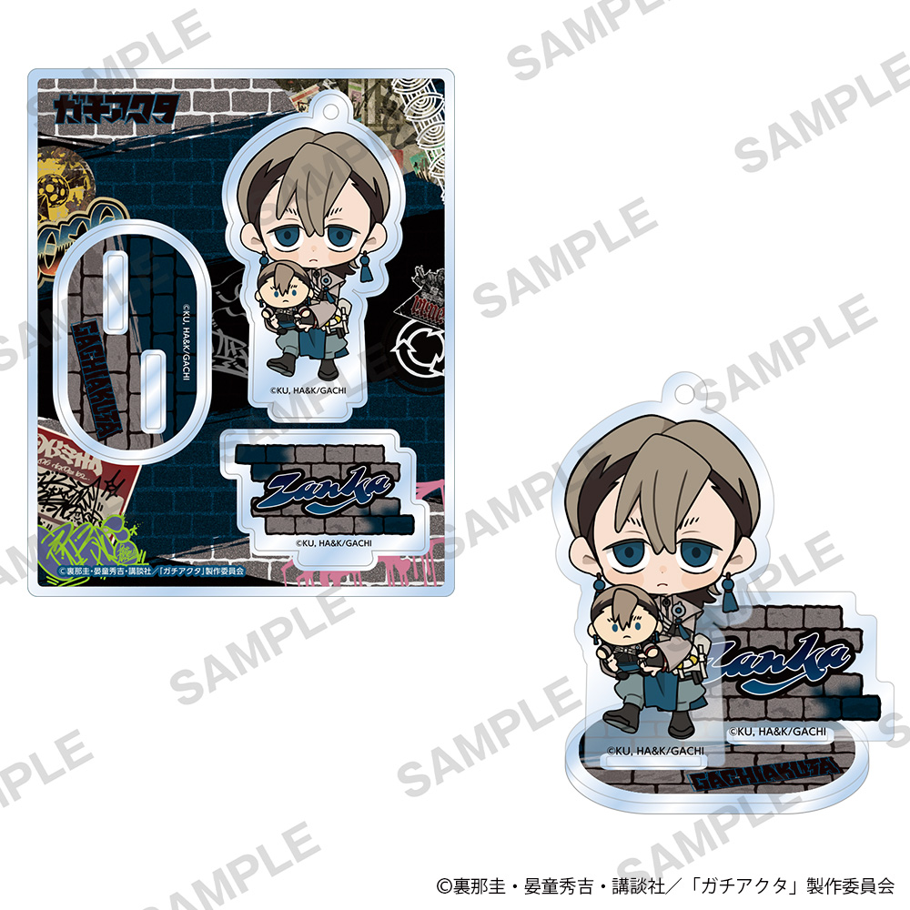"Gachiakuta" 2.5 Acrylic Stand Plush Ver. Zanka