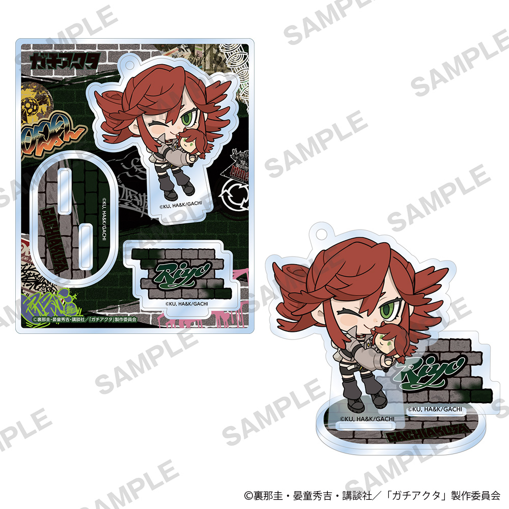 "Gachiakuta" 2.5 Acrylic Stand Plush Ver. Riyo