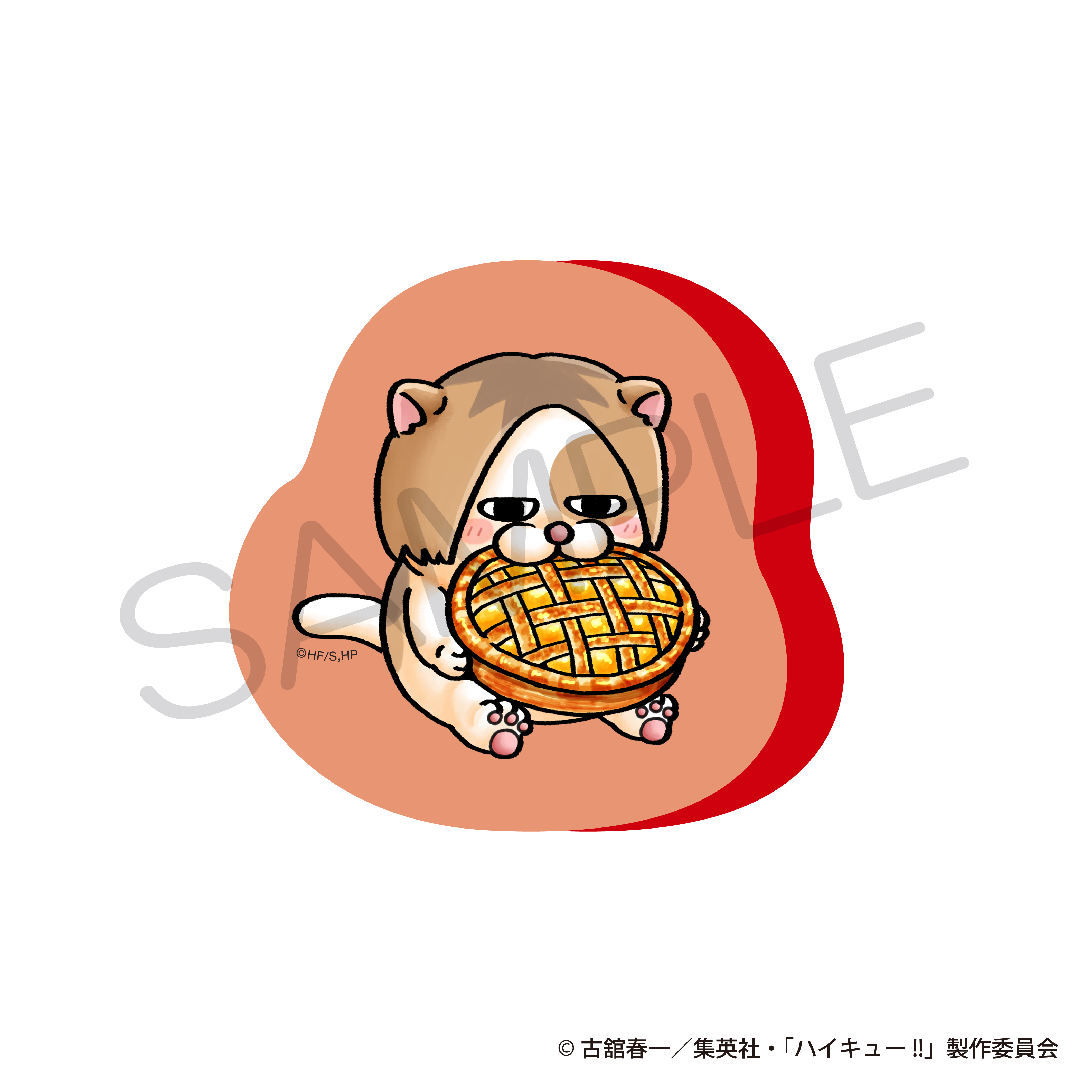 "Haikyu!!" Die-cut Cushion Favorite Food Ver. Kenma Cat