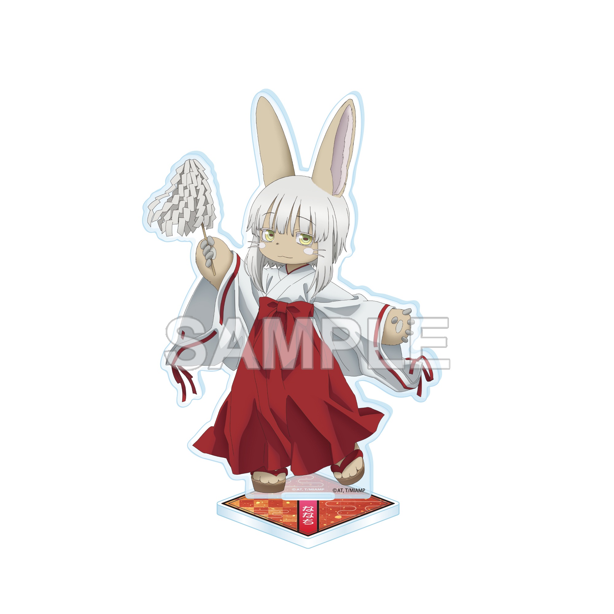 "Made in Abyss: Mezameru Shinpi" Acrylic Stand Figure Nanachi Shrine Maiden Ver.