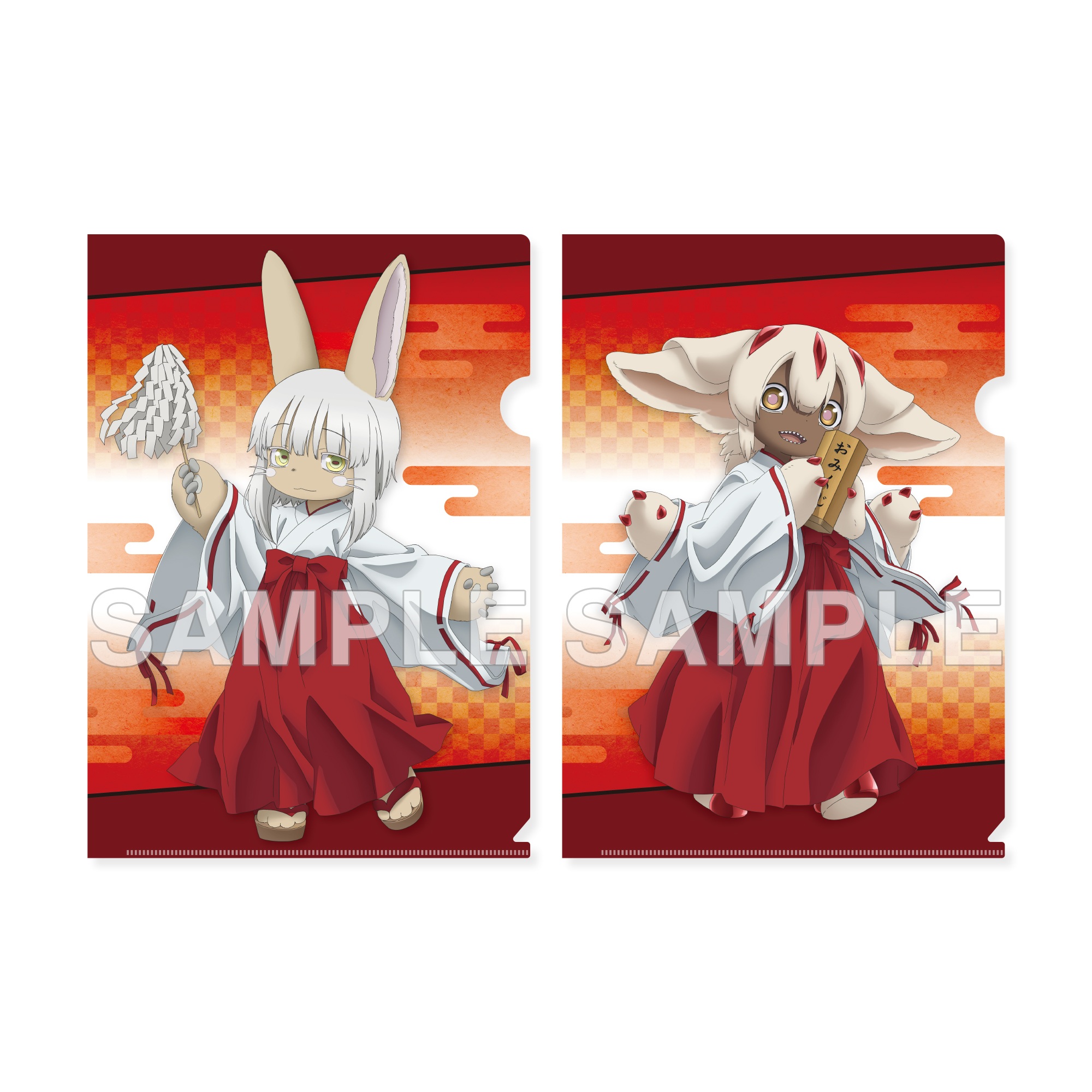 "Made in Abyss: Mezameru Shinpi" Clear File Set Shrine Maiden Ver.