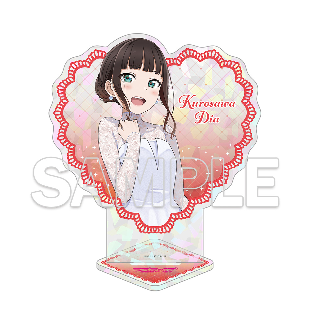 "Love Live! Sunshine!!" Heart Acrylic Stand Aqours Dia