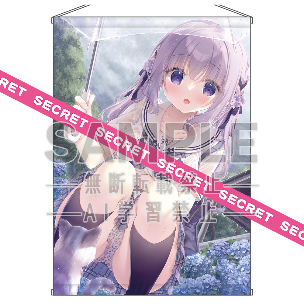Yukie Original Illustration X-rated Tapestry