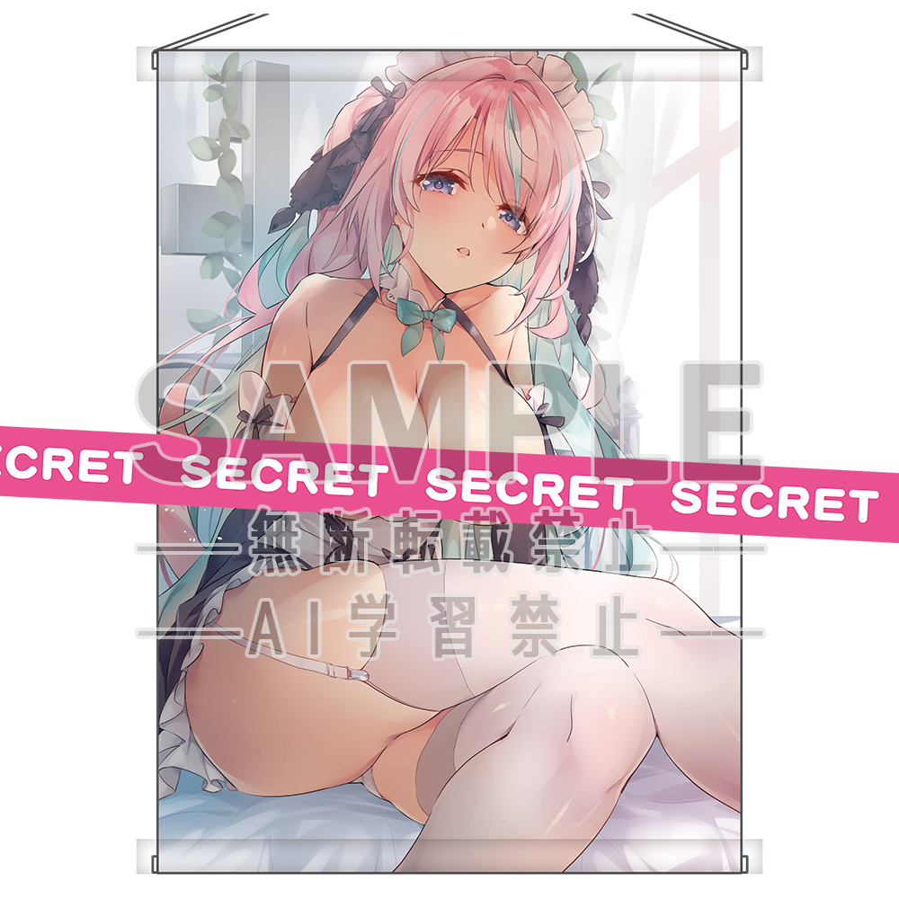 Moto4 Original Illustration Youen na Manazashi de Yuuwaku Shitekuru Kanojo X-rated Tapestry