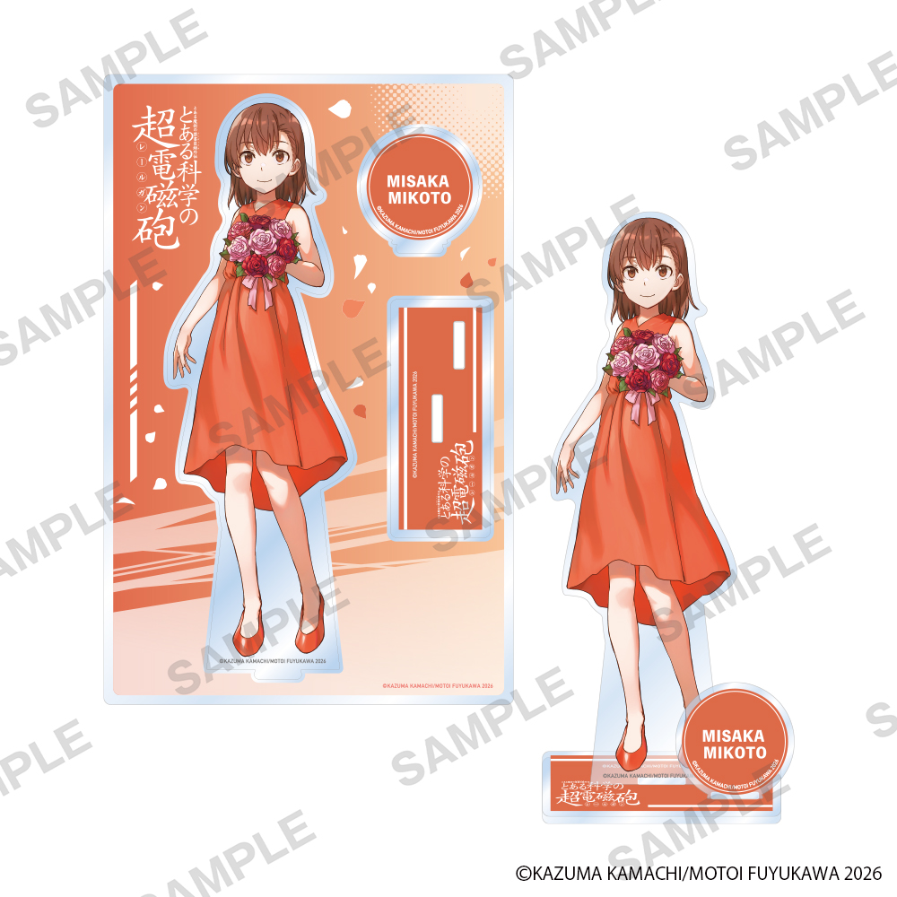 [Pre-order] 