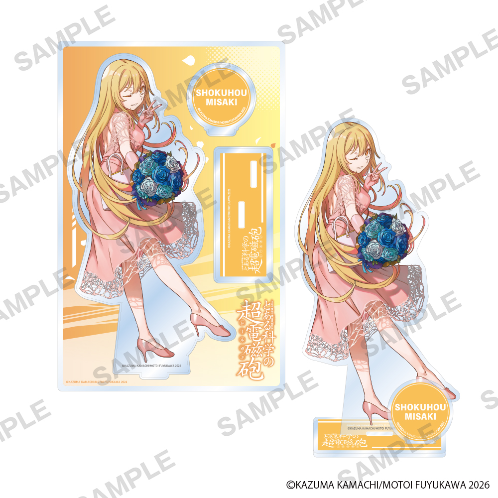 [Pre-order] 