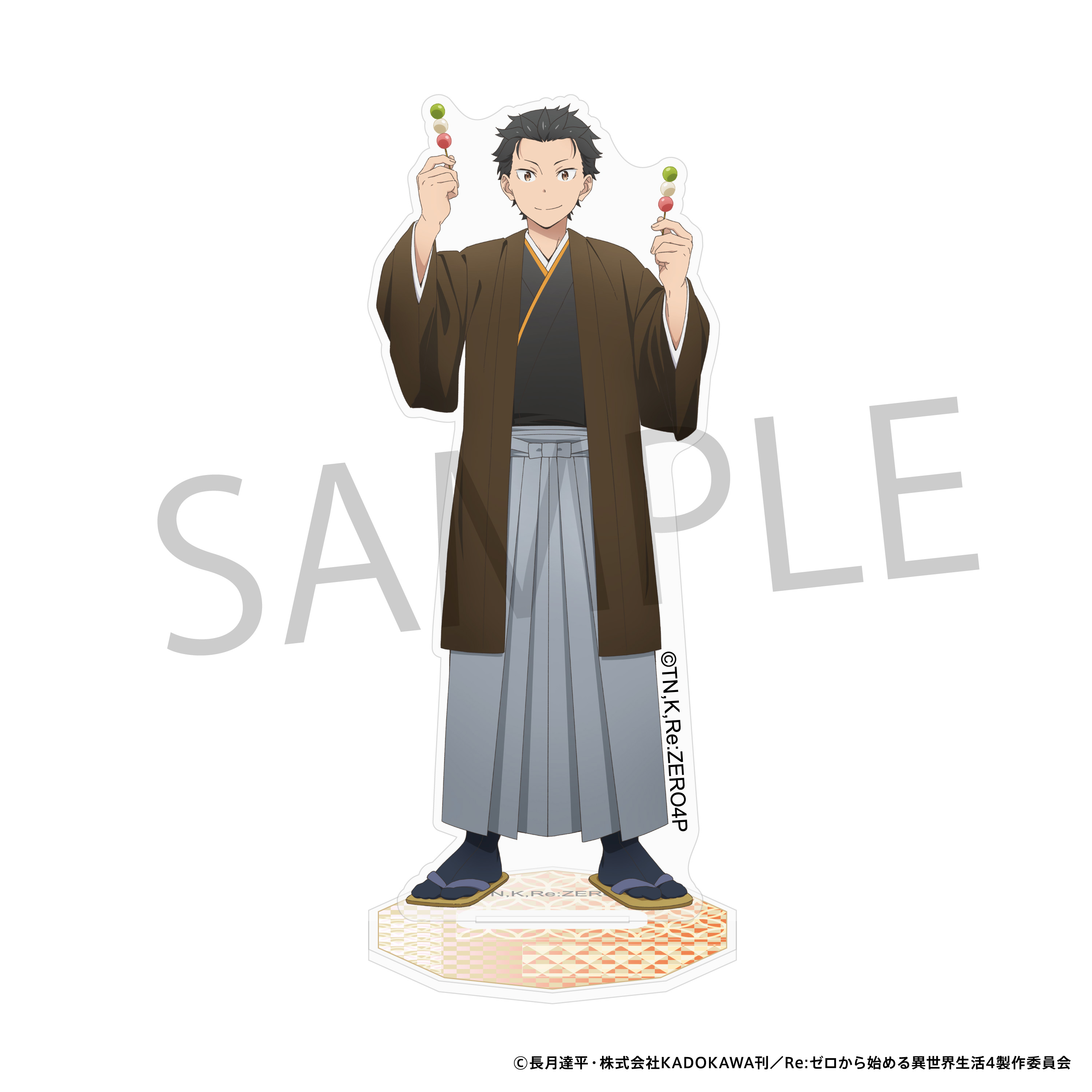 "Re:Zero kara Hajimeru Isekai Seikatsu" Acrylic Stand Figure Kimono Ver. Subaru