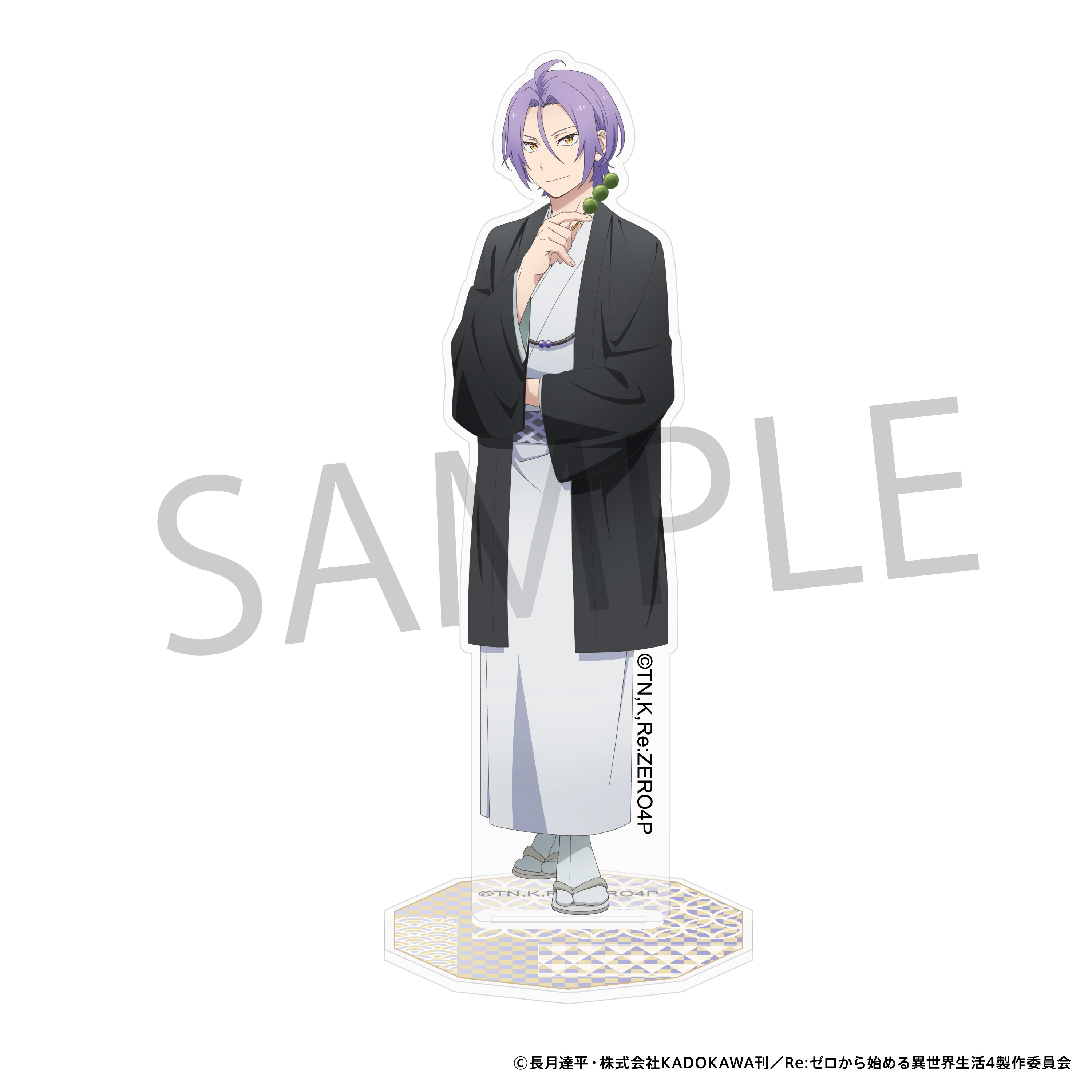 "Re:Zero kara Hajimeru Isekai Seikatsu" Acrylic Stand Figure Kimono Ver. Julius