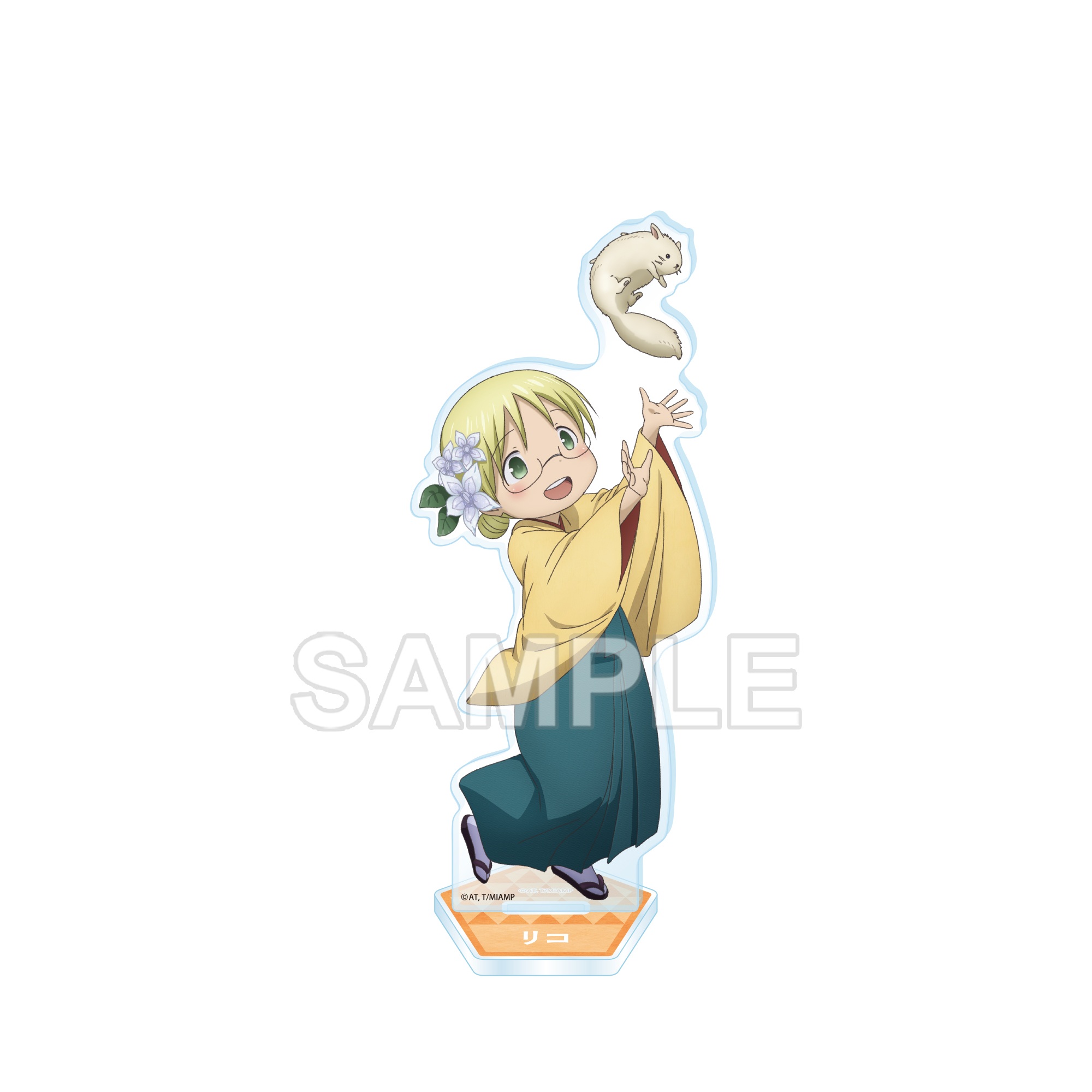 "Made in Abyss: Mezameru Shinpi" Acrylic Stand Figure Riko Kimono Ver.