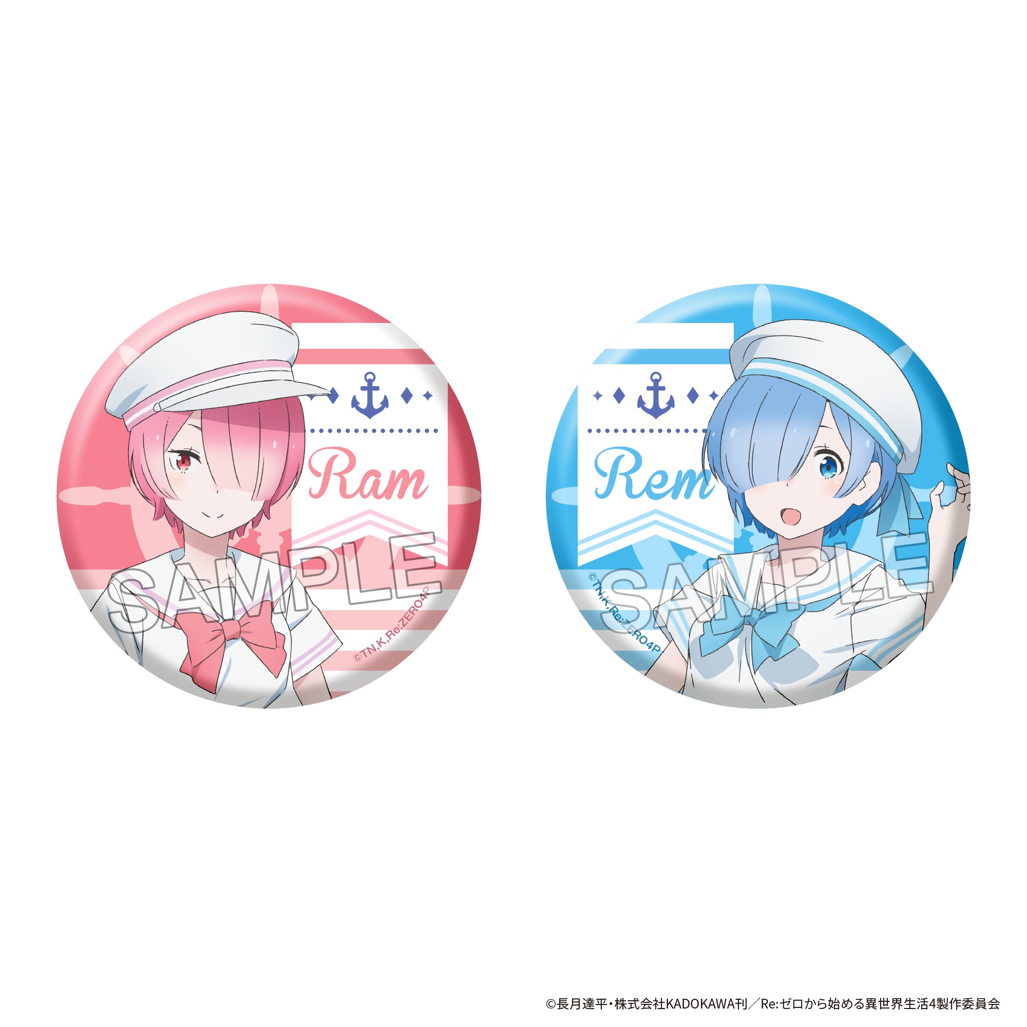 "Re:Zero kara Hajimeru Isekai Seikatsu" Kirakira Big Can Badge Set Marine Ver. Ram & Rem