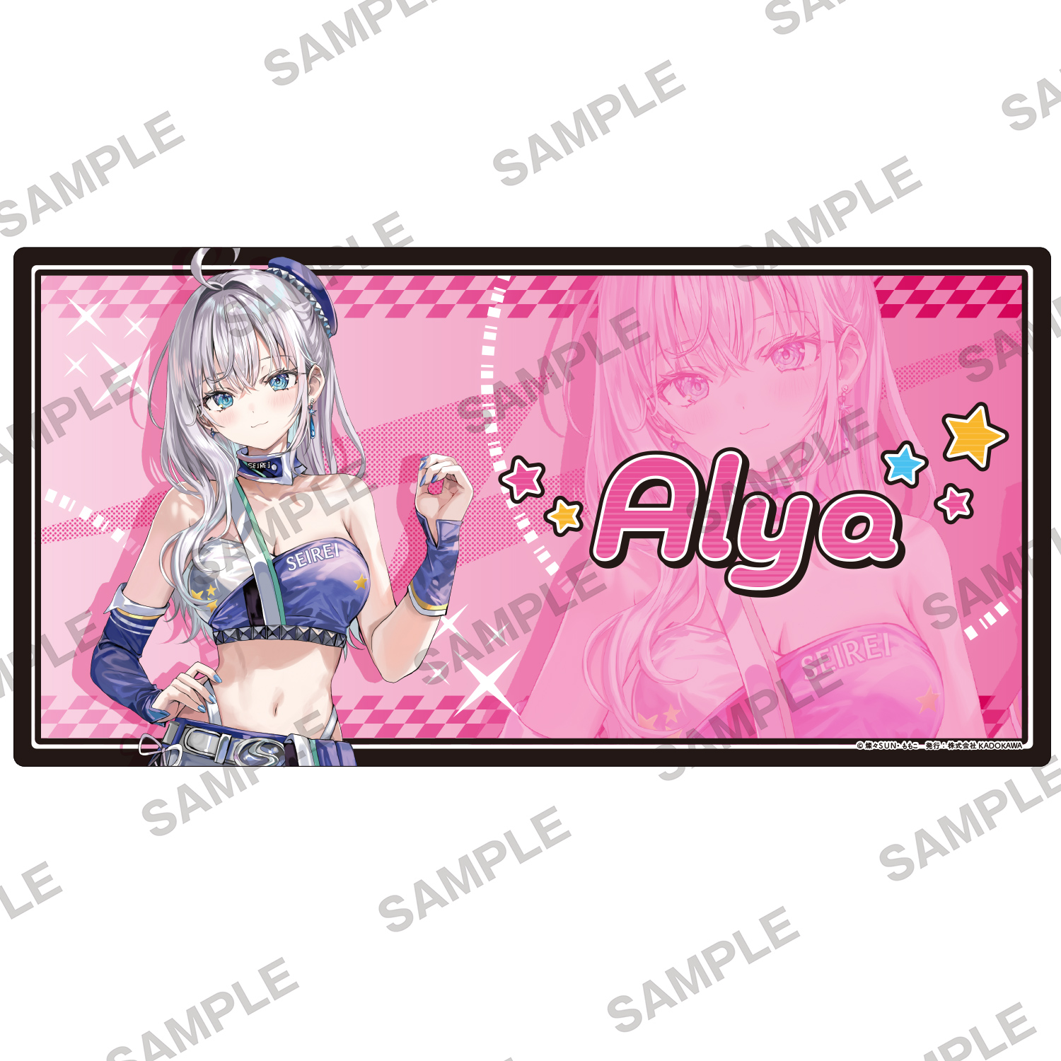 "Alya Sometimes Hides Her Feelings in Russian" Desk Mat Alya Race Queen Ver.