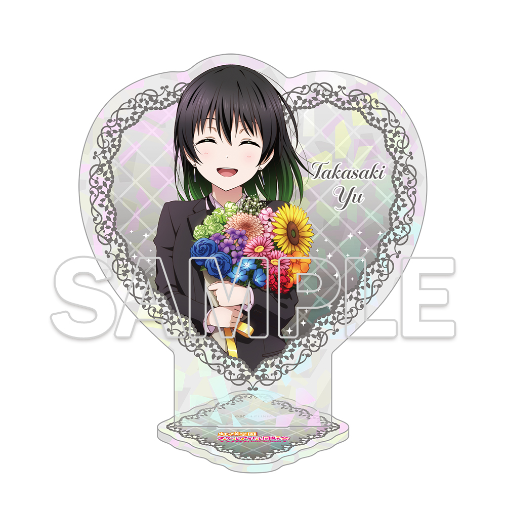 "Love Live! Nijigasaki High School Idol Club" Heart Acrylic Stand Yu