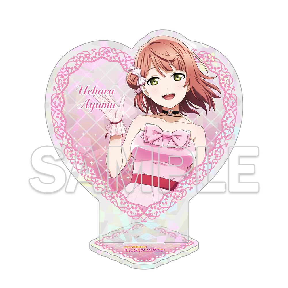 "Love Live! Nijigasaki High School Idol Club" Heart Acrylic Stand Ayumu
