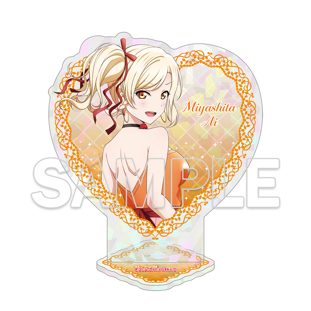 "Love Live! Nijigasaki High School Idol Club" Heart Acrylic Stand Ai
