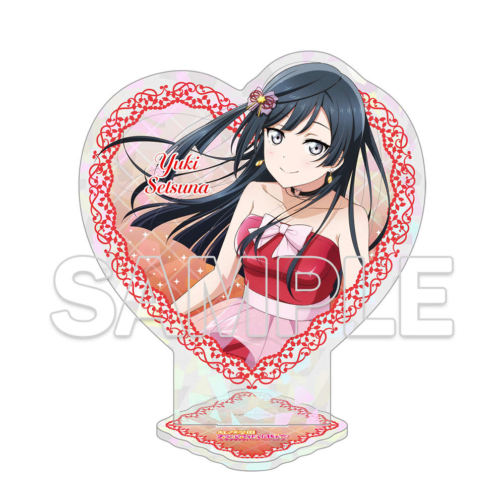 "Love Live! Nijigasaki High School Idol Club" Heart Acrylic Stand Setsuna