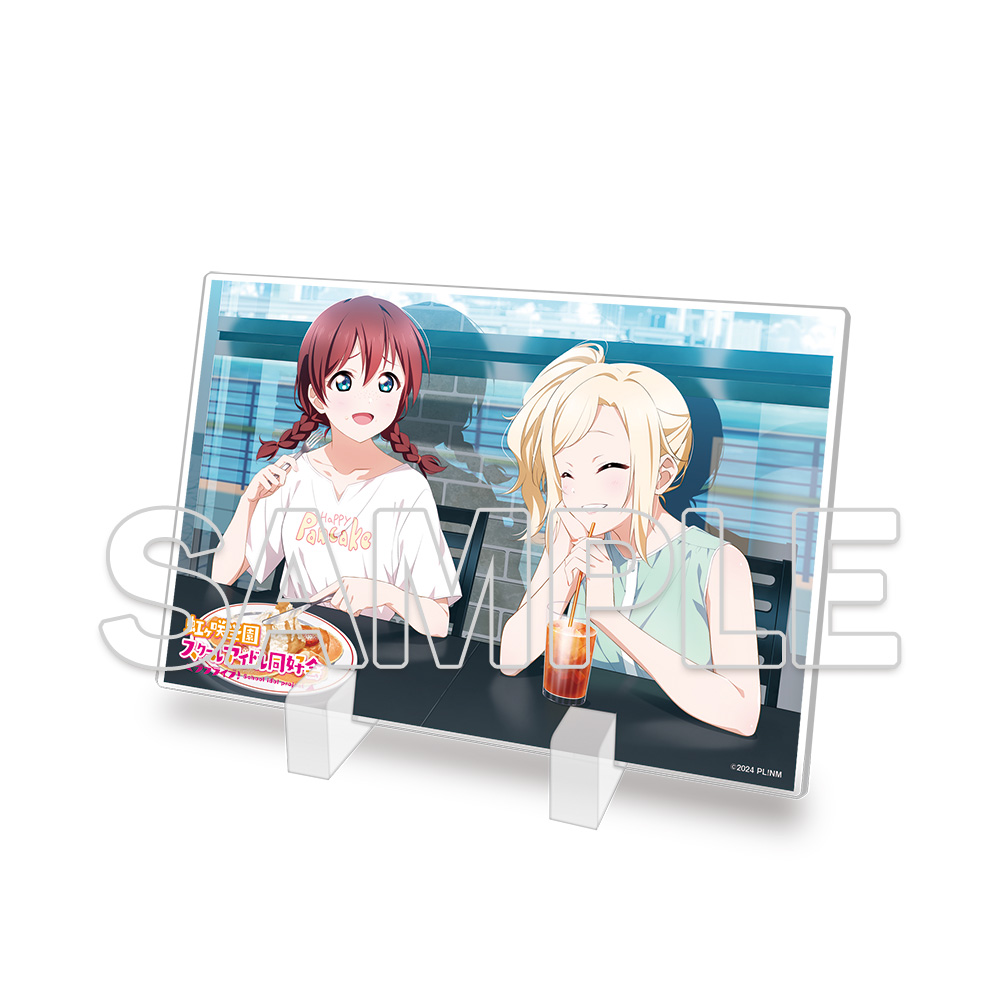 "Love Live! Nijigasaki High School Idol Club" Mini Acrylic Plate Ai & Emma