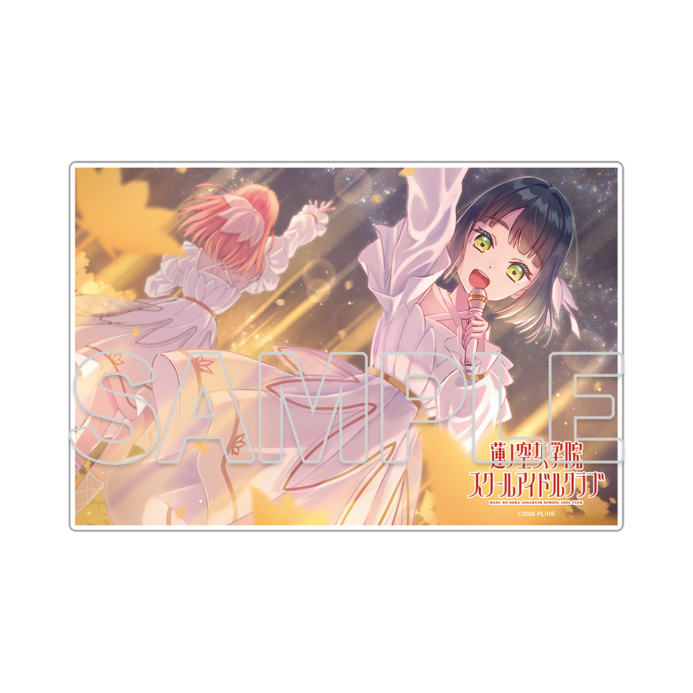 "Love Live! Hasu no Sora Jogakuin School Idol Club" Mini Acrylic Plate Ginko 3