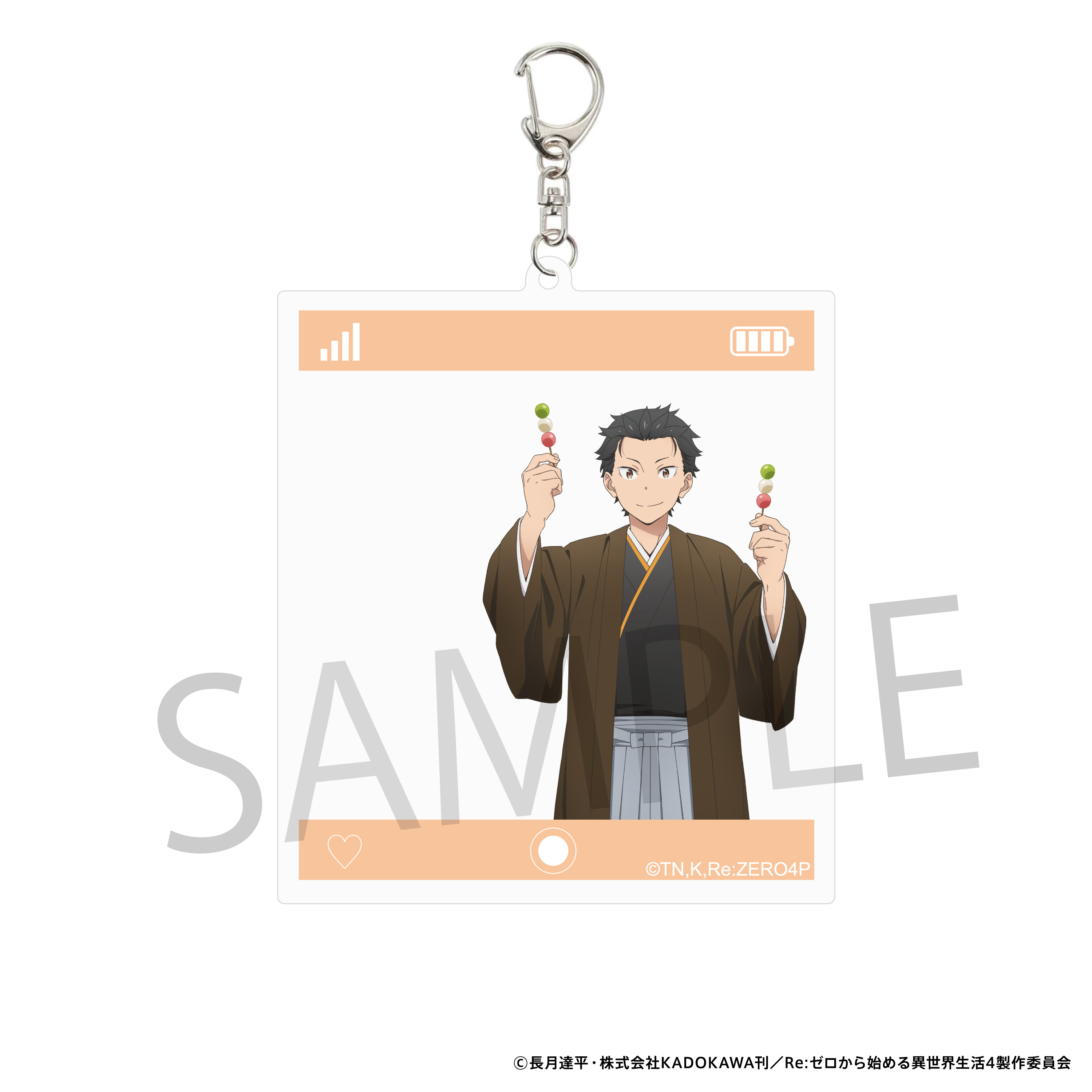 "Re:Zero kara Hajimeru Isekai Seikatsu" Photo Style Acrylic Key Chain Kimono Ver. Subaru