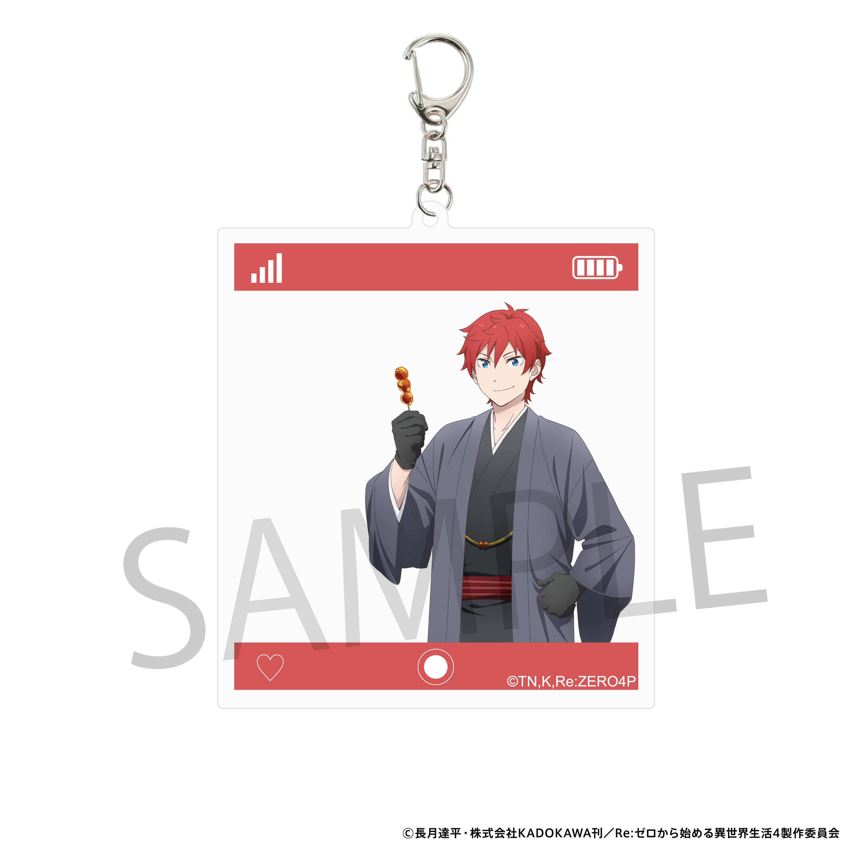 "Re:Zero kara Hajimeru Isekai Seikatsu" Photo Style Acrylic Key Chain Kimono Ver. Reinhard