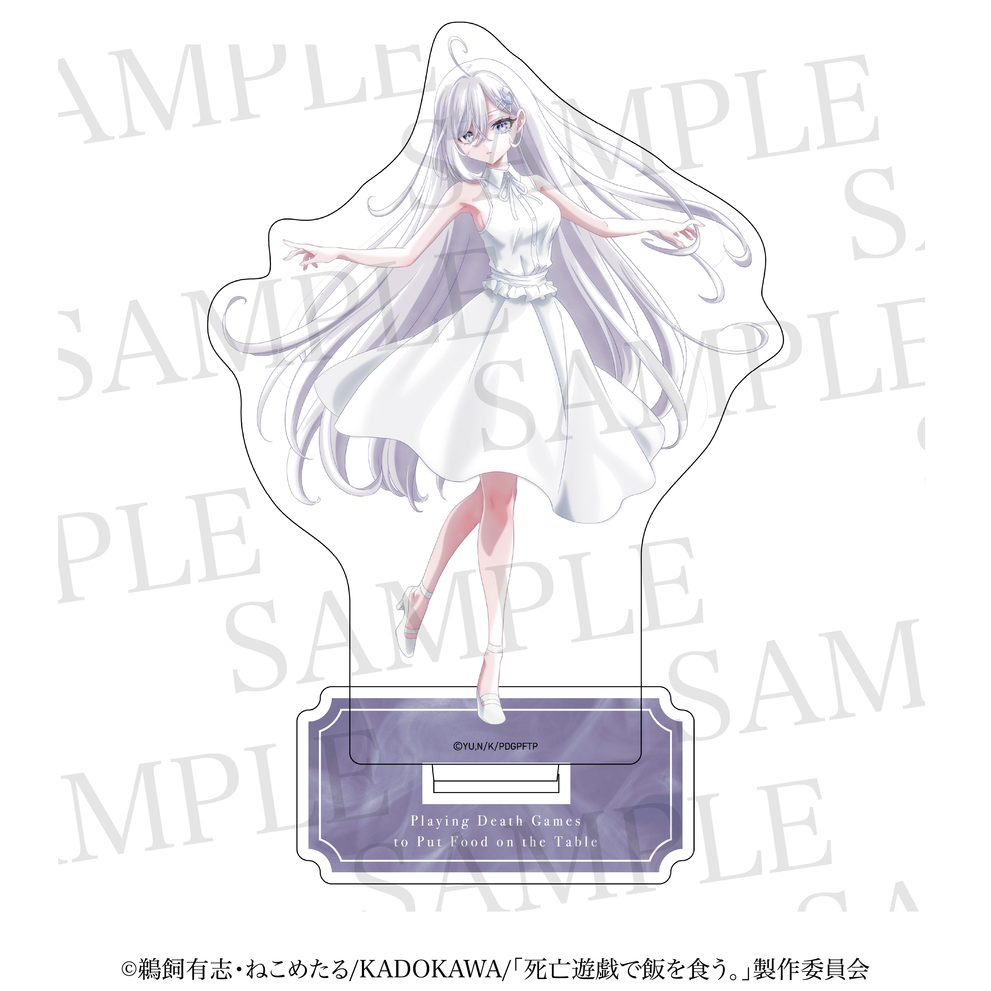 "Playing Death Games to Put Food on the Table" Acrylic Stand Yuki