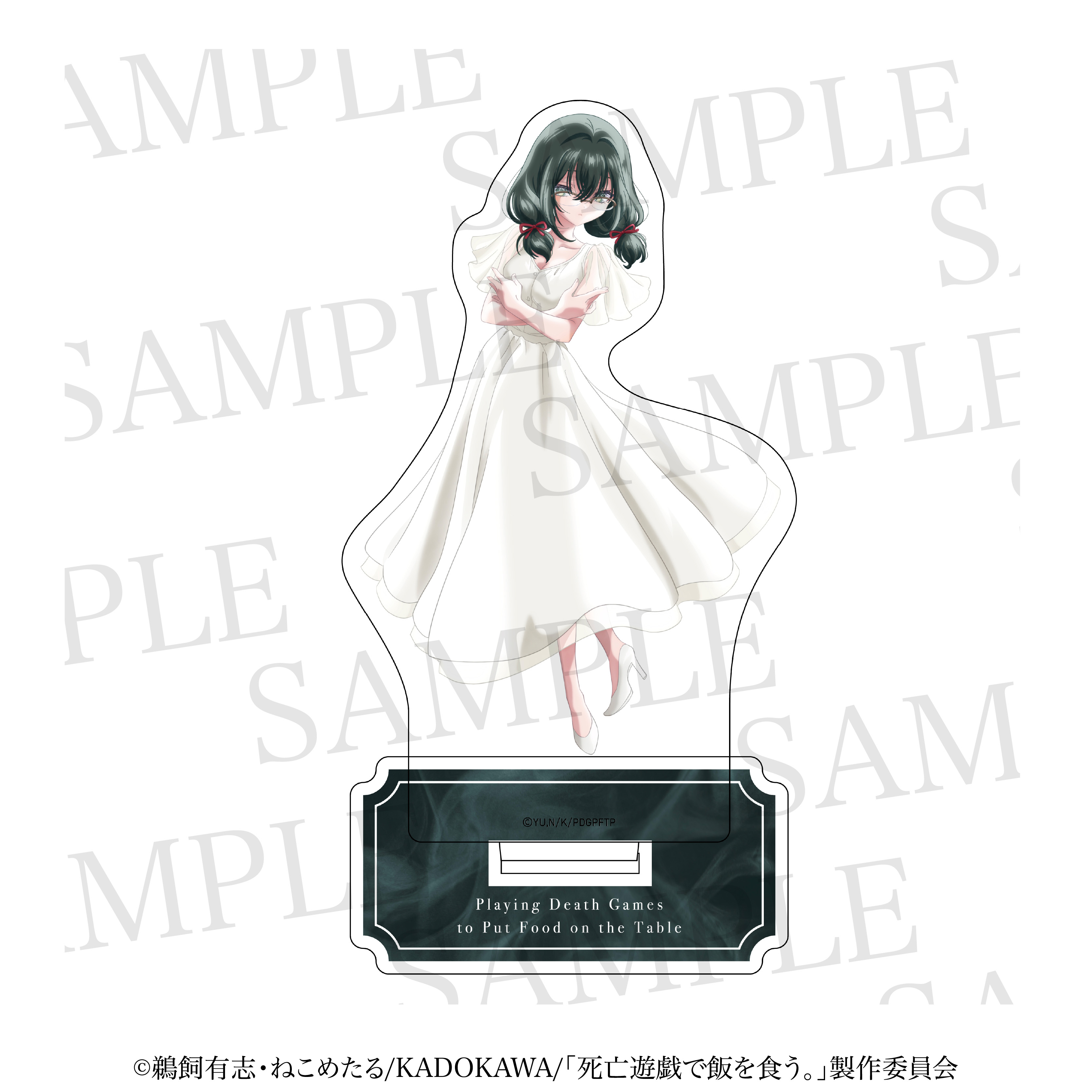 "Playing Death Games to Put Food on the Table" Acrylic Stand Kotoha