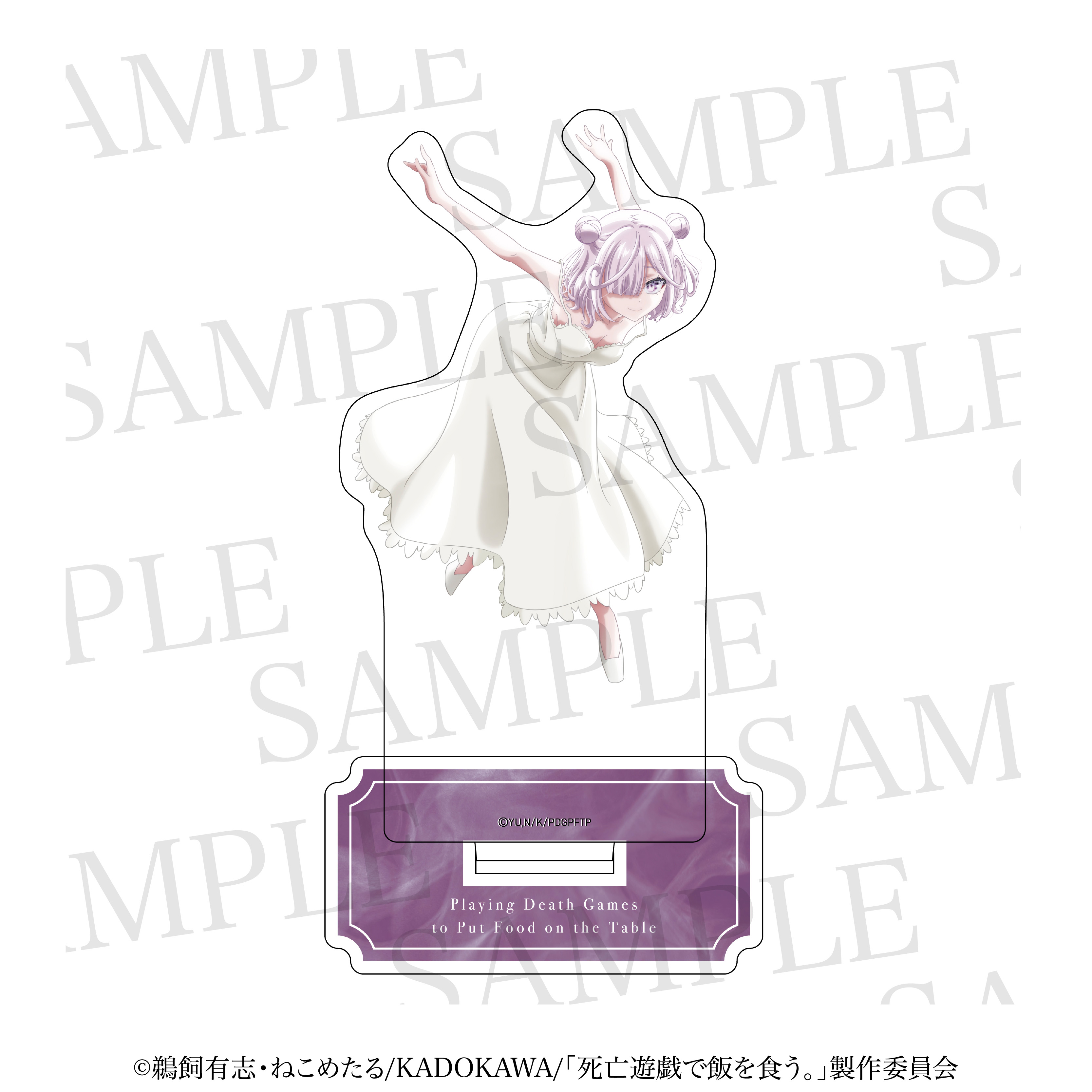 "Playing Death Games to Put Food on the Table" Acrylic Stand Keito