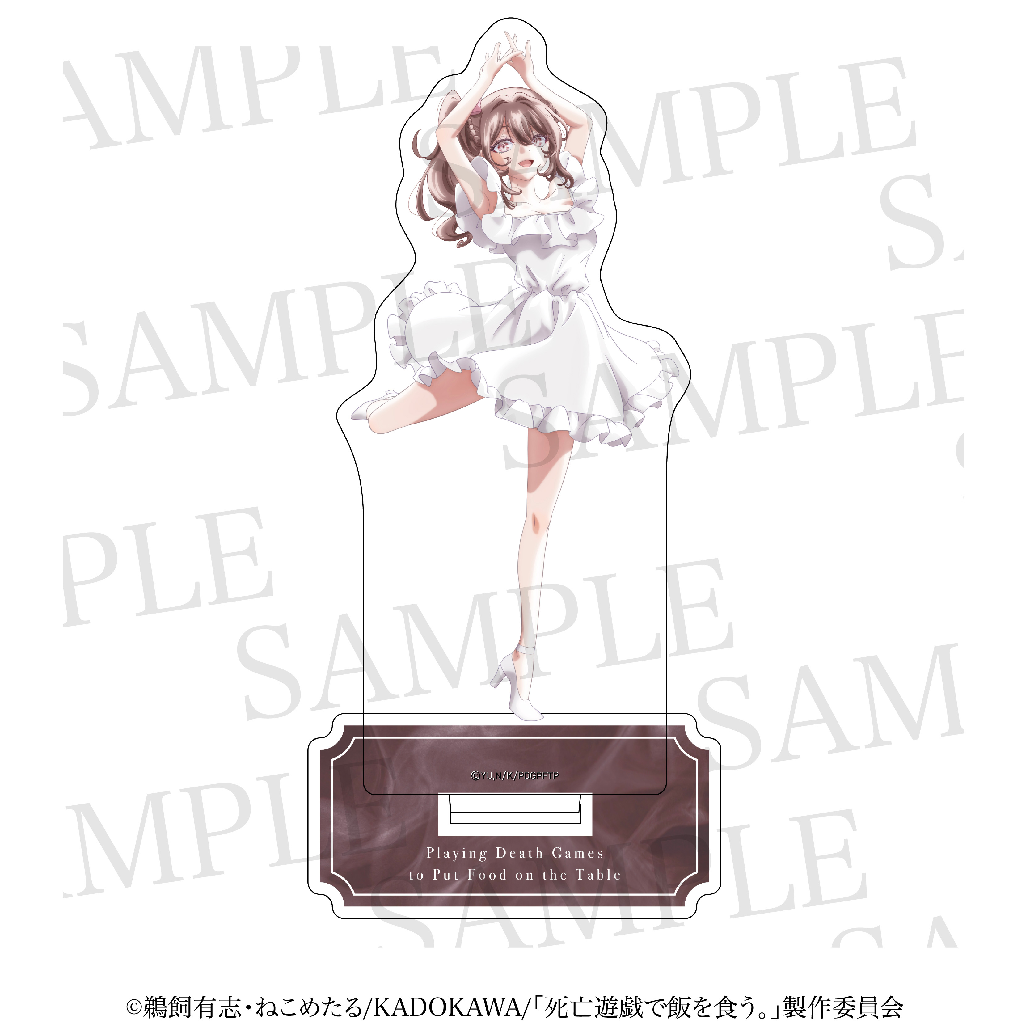 "Playing Death Games to Put Food on the Table" Acrylic Stand Chie