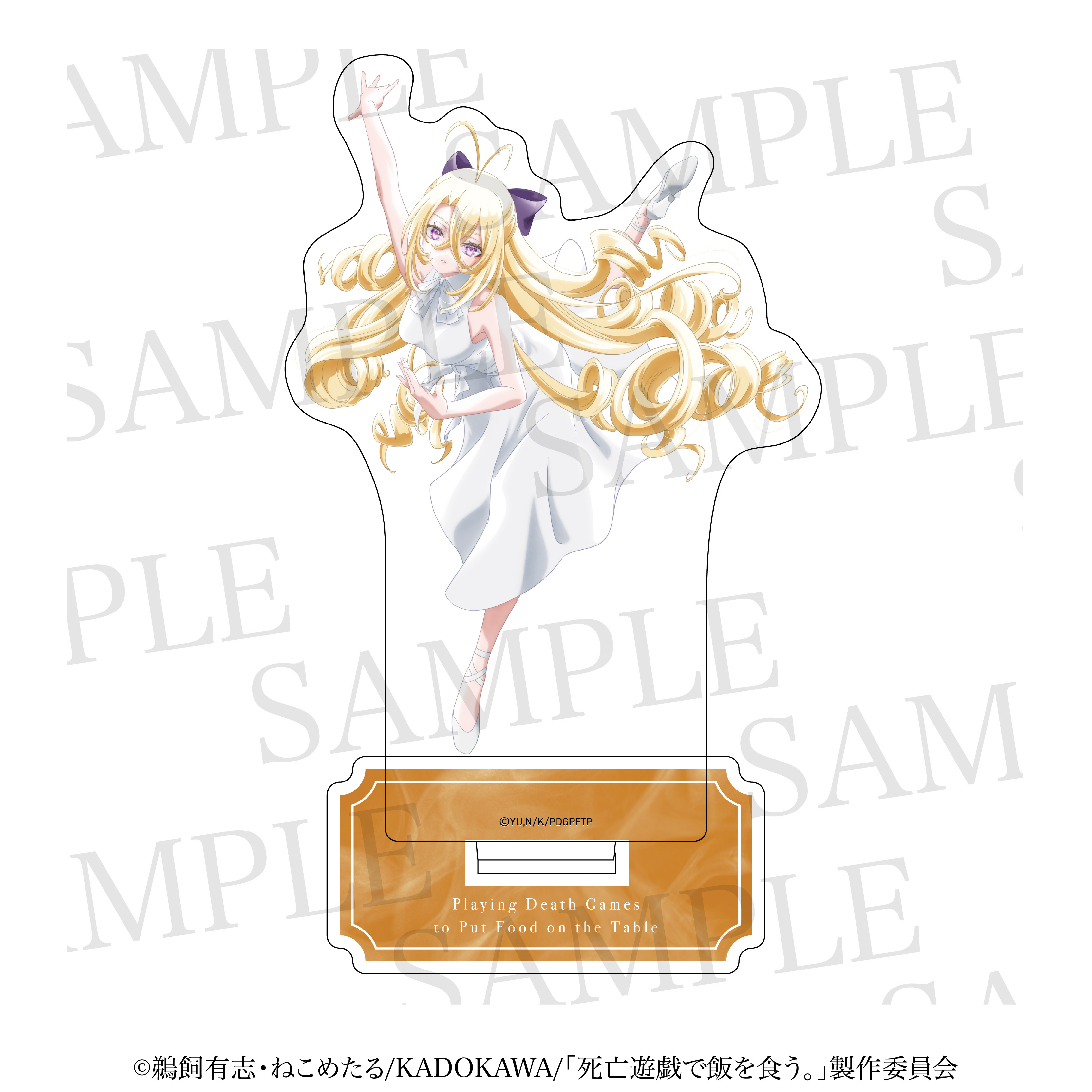 "Playing Death Games to Put Food on the Table" Acrylic Stand Mishiro