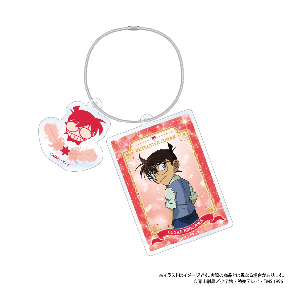 "Detective Conan" Wire Acrylic Key Chain Edogawa Conan Vol. 8