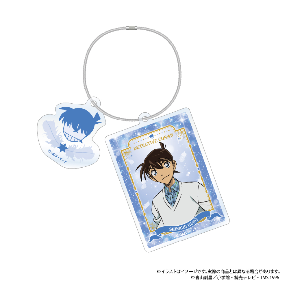 "Detective Conan" Wire Acrylic Key Chain Kudo Shinichi Vol. 8