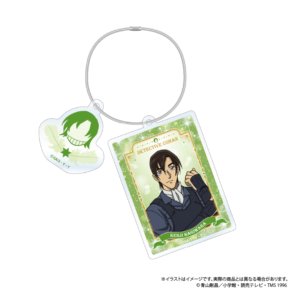 "Detective Conan" Wire Acrylic Key Chain Hagiwara Kenji Vol. 8
