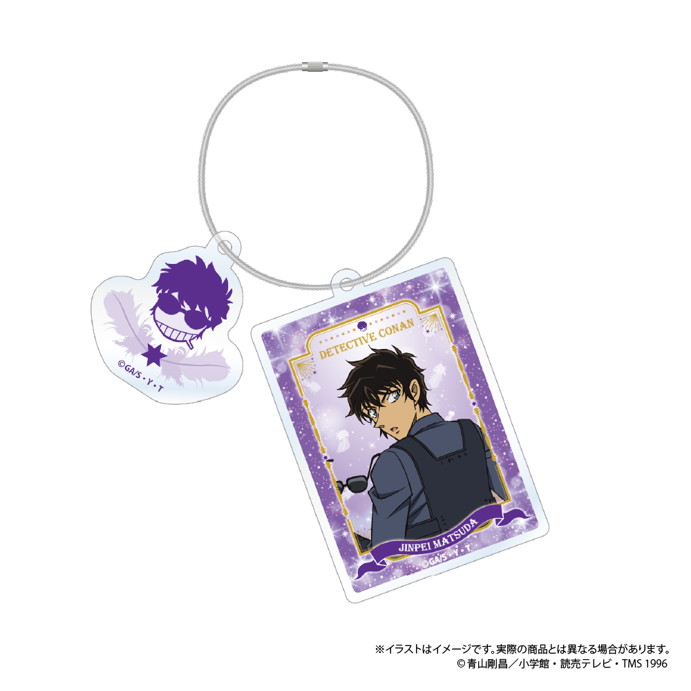 "Detective Conan" Wire Acrylic Key Chain Matsuda Jinpei Vol. 8