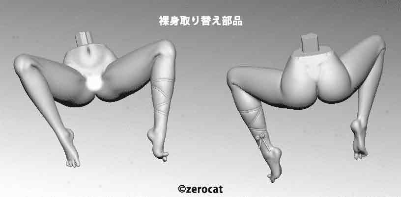 LIM LAND ONI GIRL 1/6 SCALE FIGURE