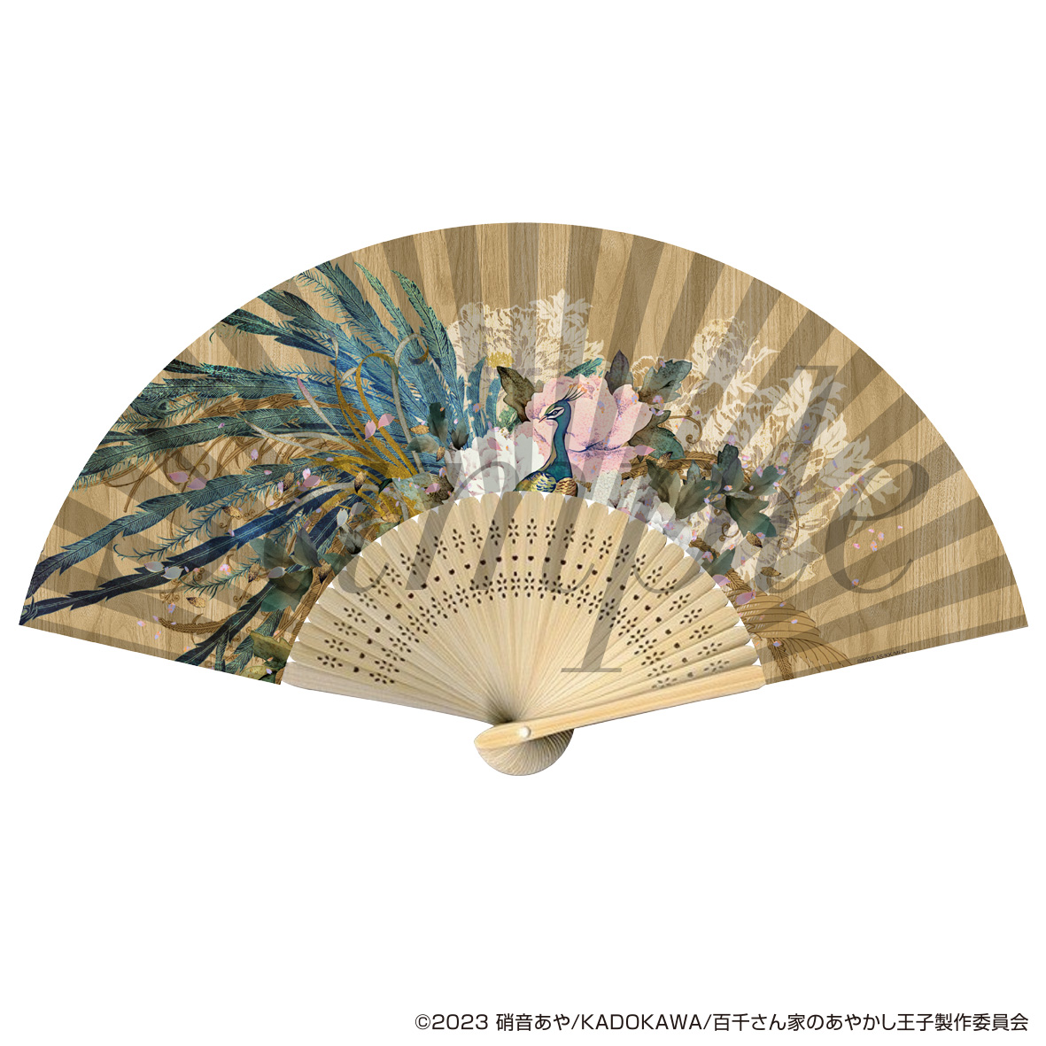 [Pre-order] "The Demon Prince of Momochi House" Folding Fan
