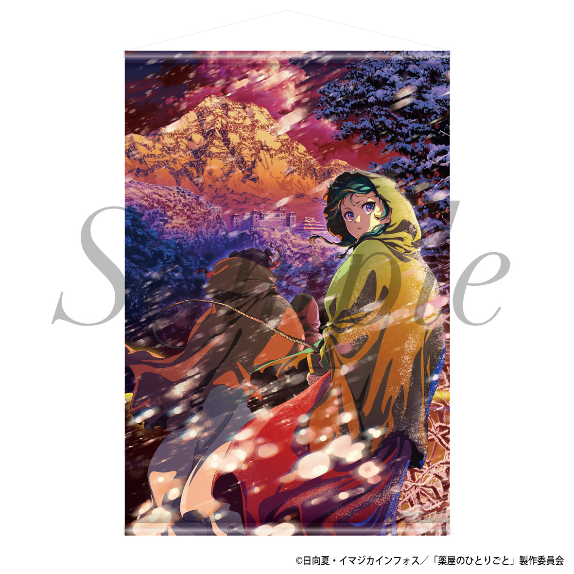 "The Apothecary Diaries" Tapestry 2nd Season Second Cours Key Visual