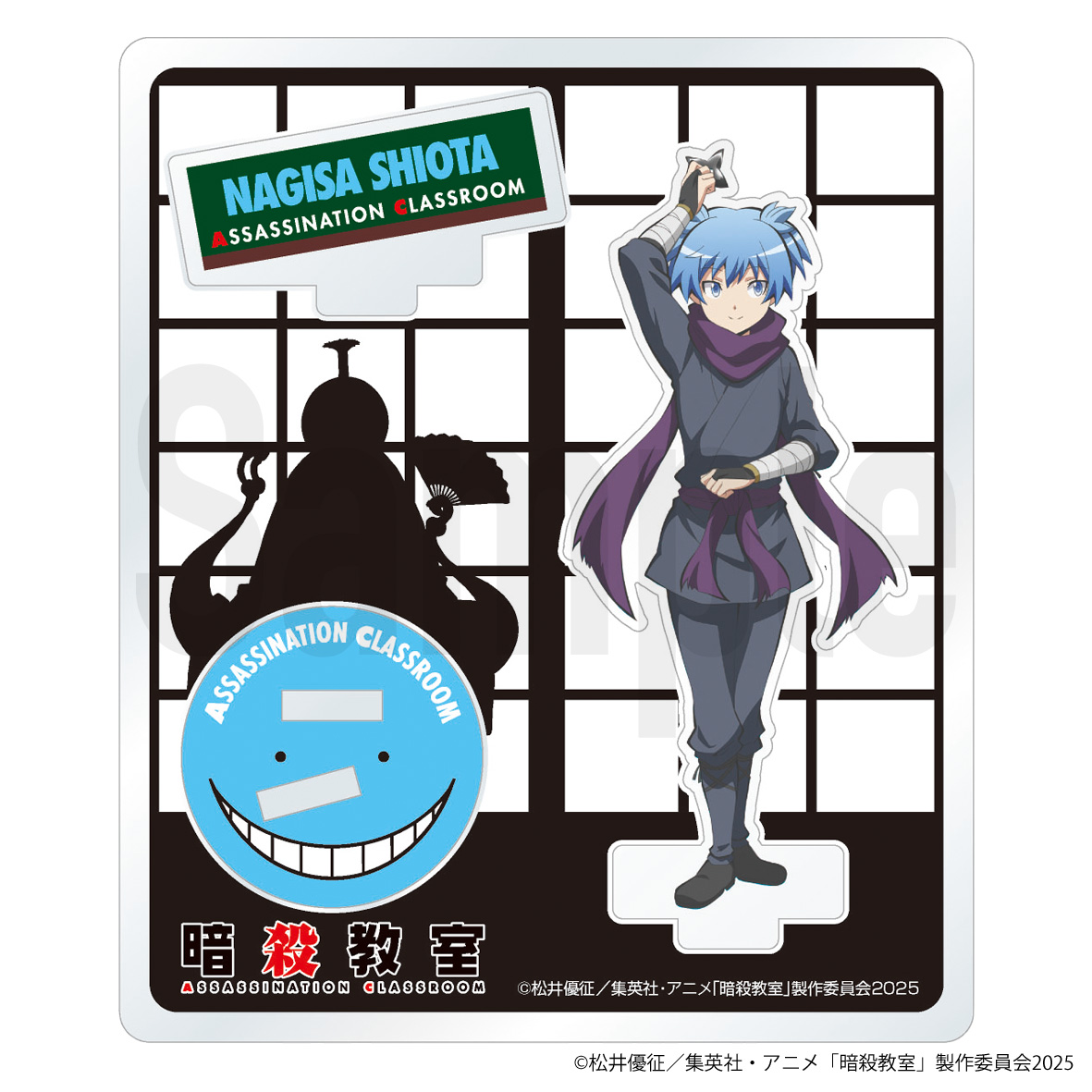 "Assassination Classroom" Ninja Series Acrylic Figure Shiota Nagisa Ninja Ver.